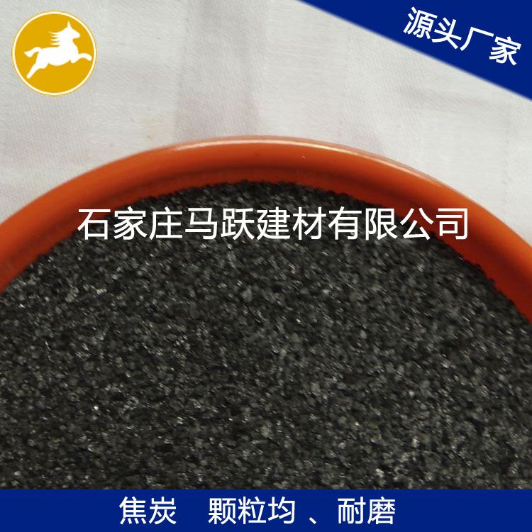 剎車(chē)片用石油焦炭 20 40 60目 源頭廠(chǎng)家