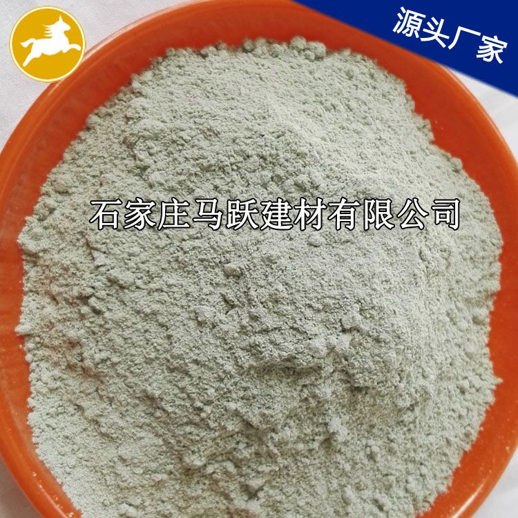 沸石、沸石粉、吸附劑用綠沸石粉 、馬躍建材
