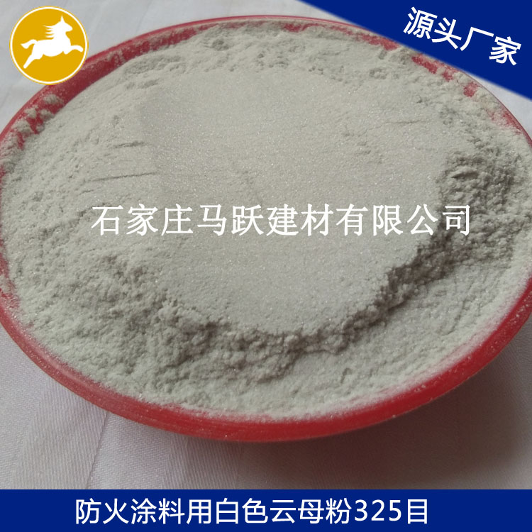 導電云母粉特點(diǎn)