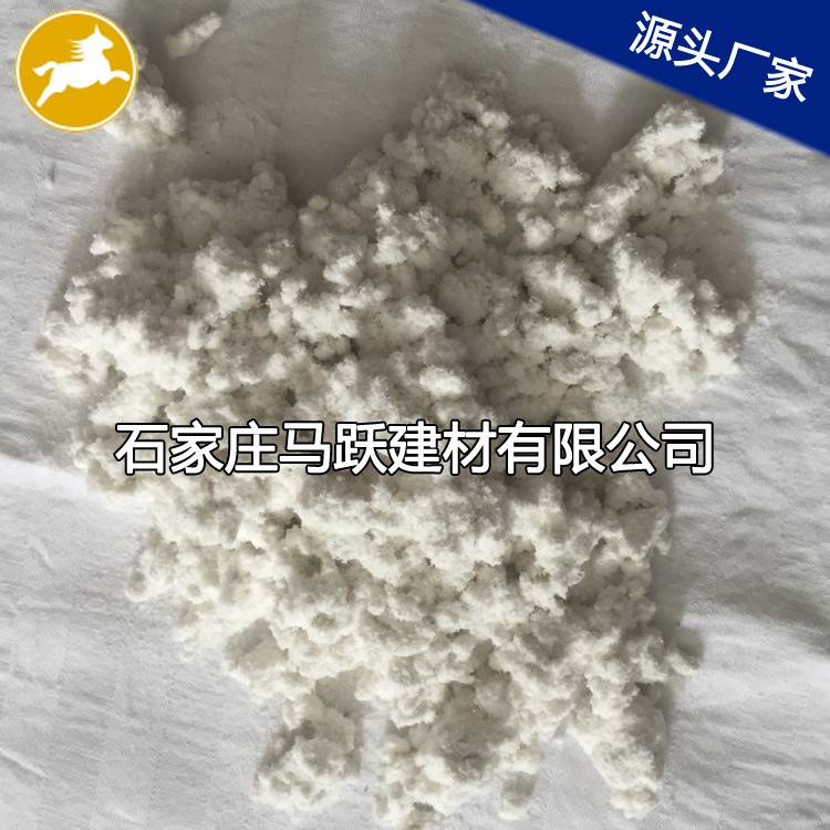 剎車(chē)片專(zhuān)用灰色木質(zhì)纖維